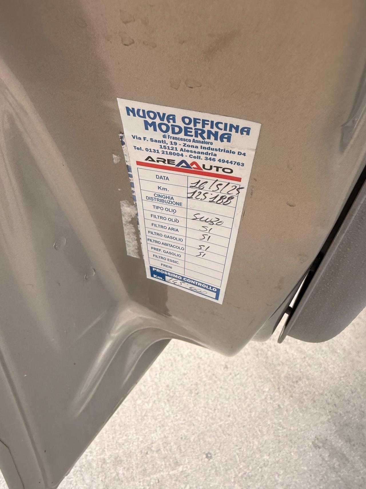 Citroen C3 1.4 HDi Exclusive