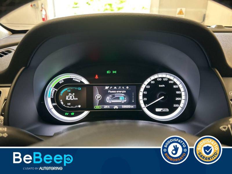 KIA Niro 1.6 GDI HEV STYLE DCT