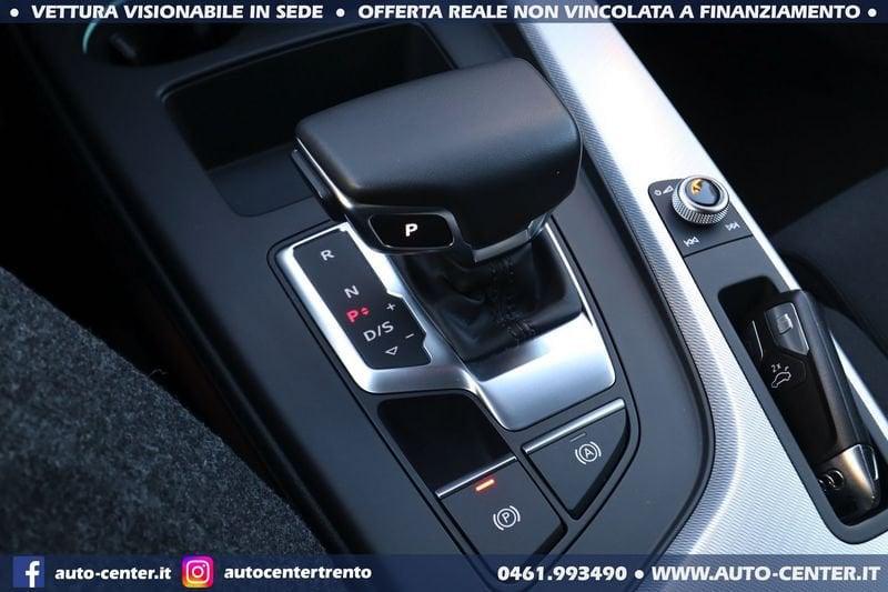 Audi A4 allroad 40 TDI quattro 204CV Stronic GANCIO