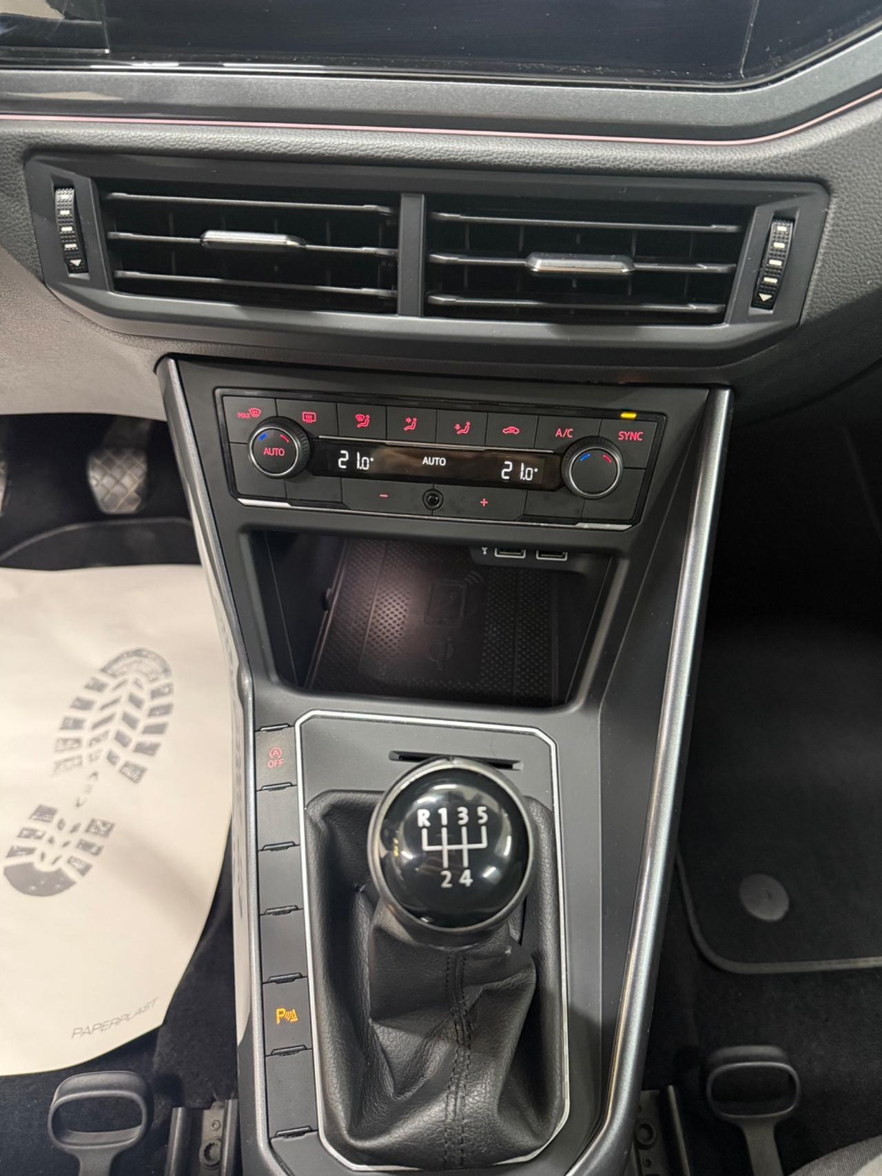 Volkswagen Polo R-Line