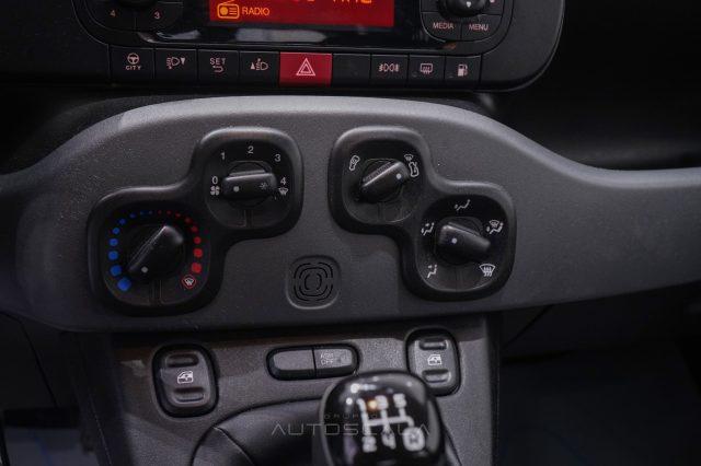 FIAT New Panda 1.2 EasyPower GPL Lounge