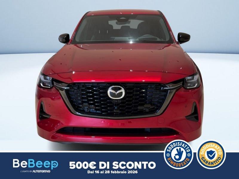 Mazda CX-60 3.3 M-HYBRID BOOST HOMURA CONVENIENCE&SOUND