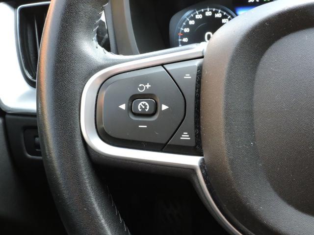 VOLVO XC60 D4 AWD Geartronic Business