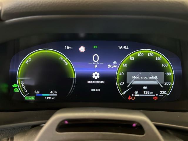 TOYOTA C-HR 2.0 PHEV Lounge Premiere