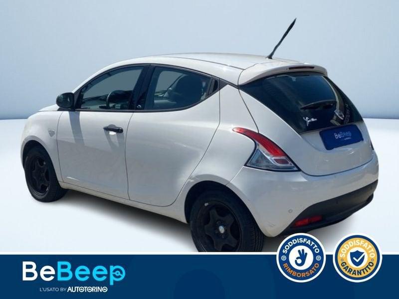 Lancia Ypsilon 1.2 ELEFANTINO BLU S&S 69CV MY19