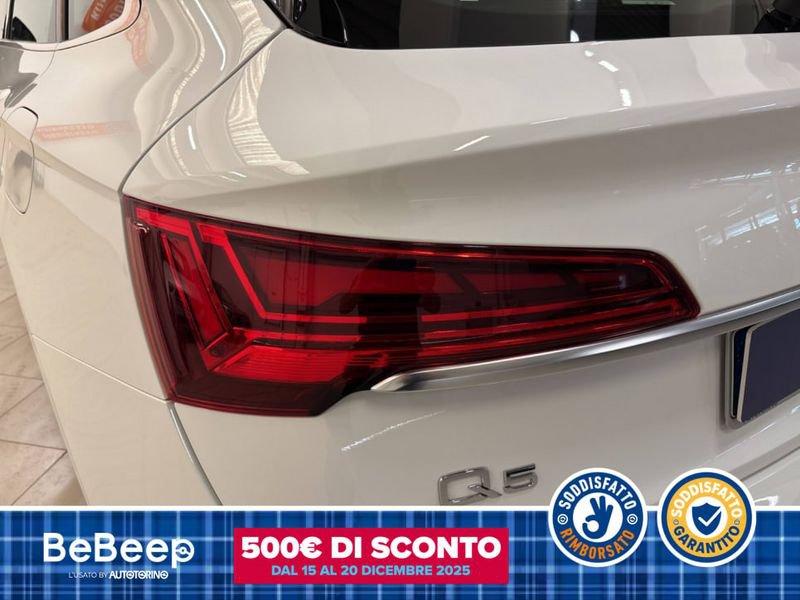 Audi Q5 SPORTBACK 50 2.0 TFSI E S LINE QUATTRO S-TRONIC