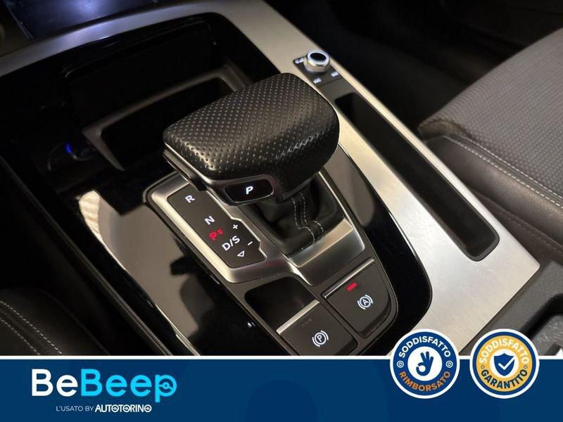 Audi Q5 SPORTBACK 50 2.0 TFSI E S LINE QUATTRO S-TRONIC