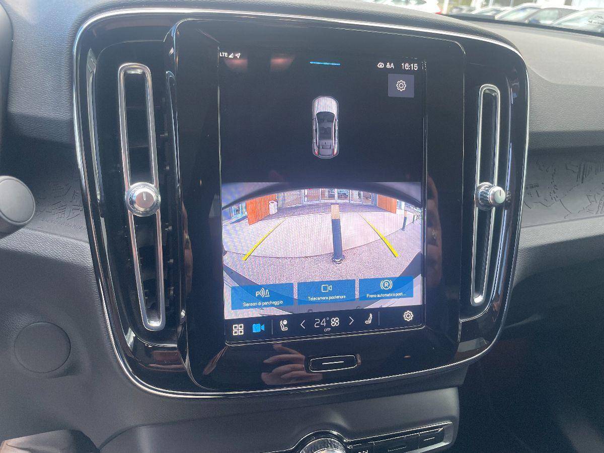 VOLVO - C40 - Recharge Single Motor RWD Plus