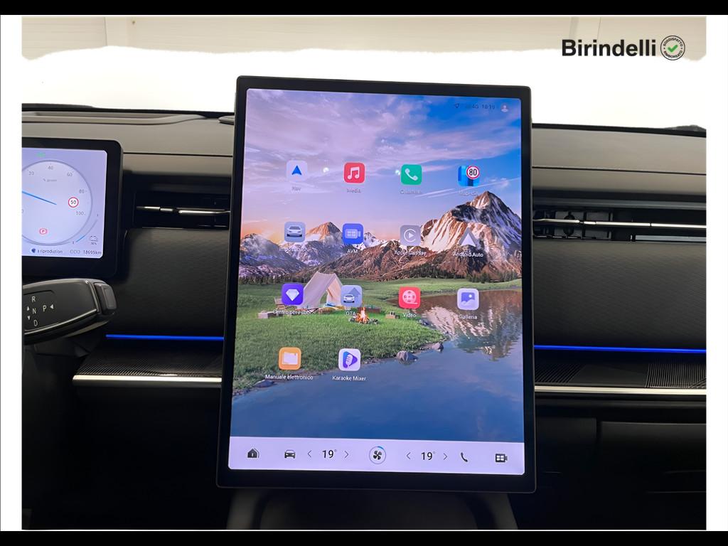 JAECOO JAECOO 7 SHS-P PHEV 1.5TGDI DHT1 Exclusive (2WD)