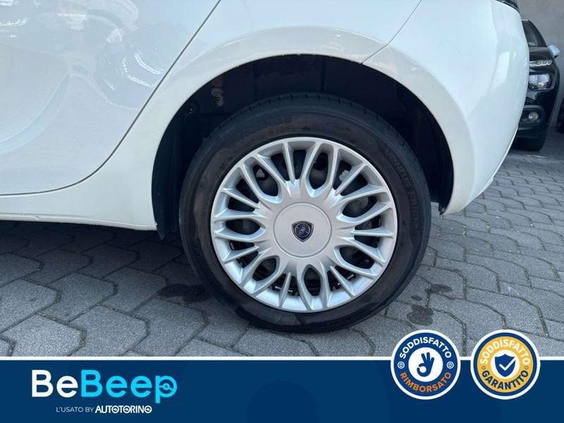 Lancia Ypsilon 1.2 SILVER 69CV