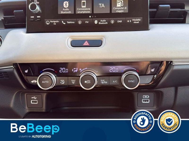 Honda HR-V 1.5 HEV ADVANCE STYLE ECVT