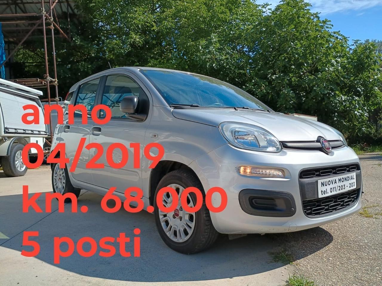Fiat Panda 1.2 Lounge