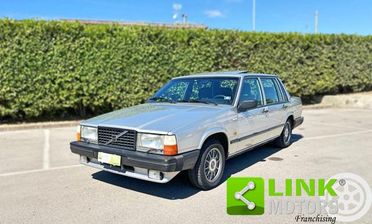 VOLVO 740 2.0i turbo intercooler