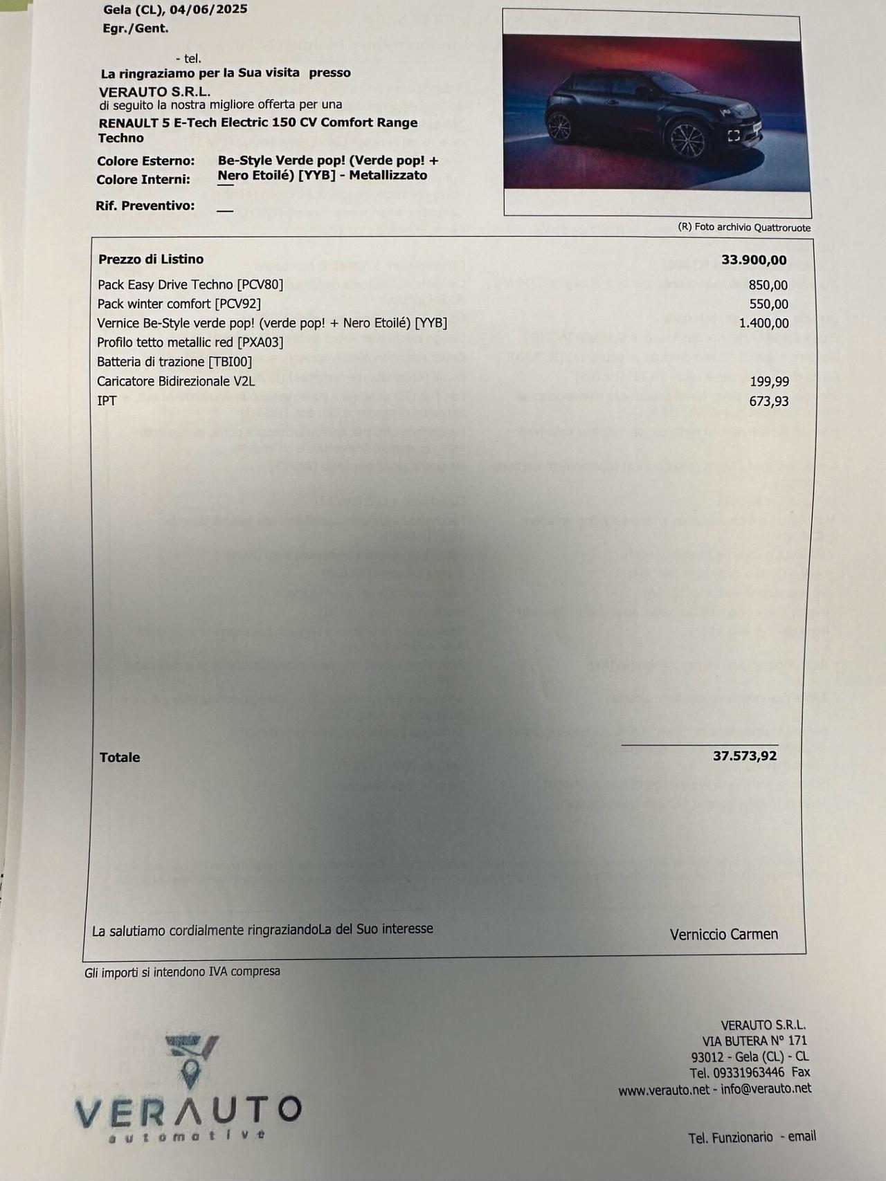 Renault R 5 E-Tech range prezzo T-Stock prezzo imperdibile