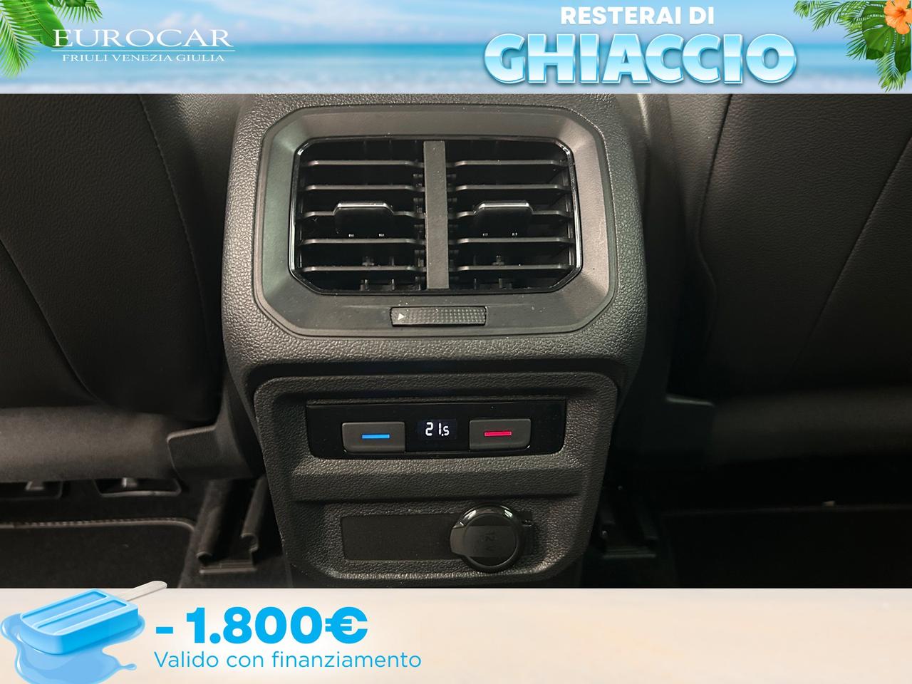 Volkswagen Tiguan 1.5 tsi r-line 150cv dsg
