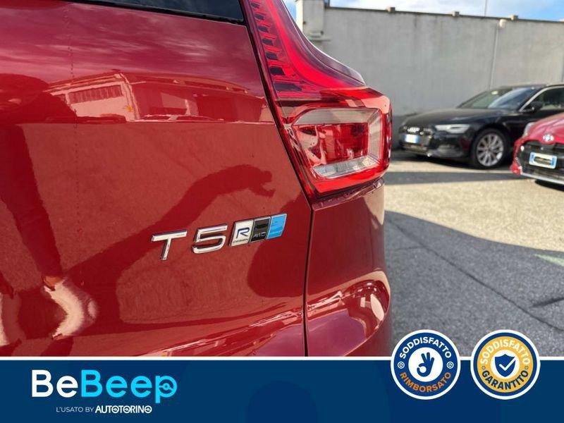 Volvo XC40 2.0 T5 POLESTAR R-DESIGN AWD GEARTRONIC MY20