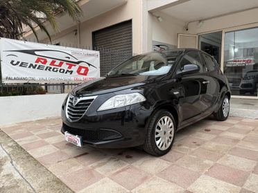 Lancia Ypsilon 1.2 69 CV 5 porte S&S Silver