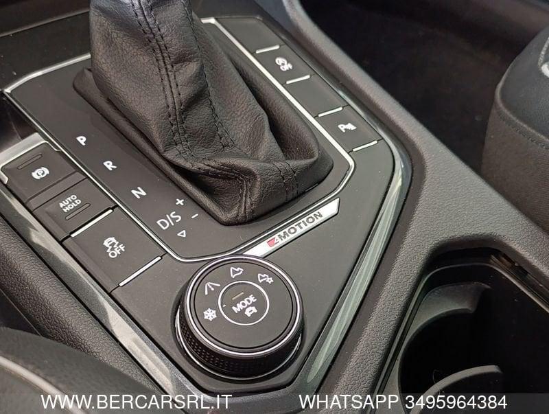 Volkswagen Tiguan 2.0 TDI SCR 110KW Executive BMT 4MOT DSG