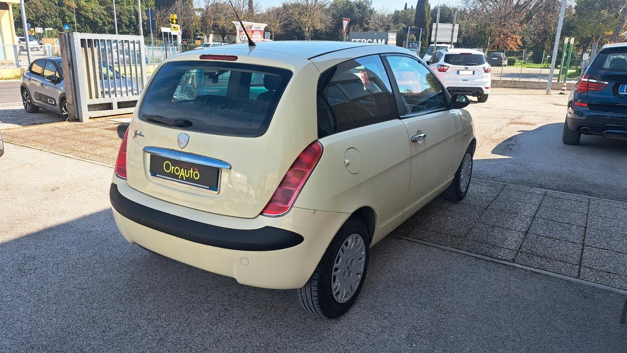 Lancia Ypsilon 1.2 Benzina
