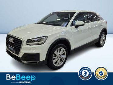 Audi Q2 1.6 TDI BUSINESS S-TRONIC