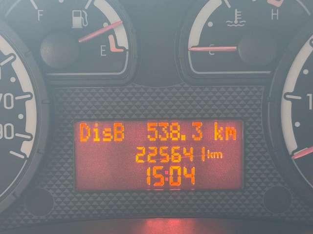 Fiat Panda Panda 1.2 natural power Dynamic SUBITO DISPONIBILE