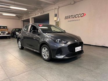 Mazda Mazda2 Hybrid 1.5 VVT e-CVT Full Hybrid Electric Centre-Line