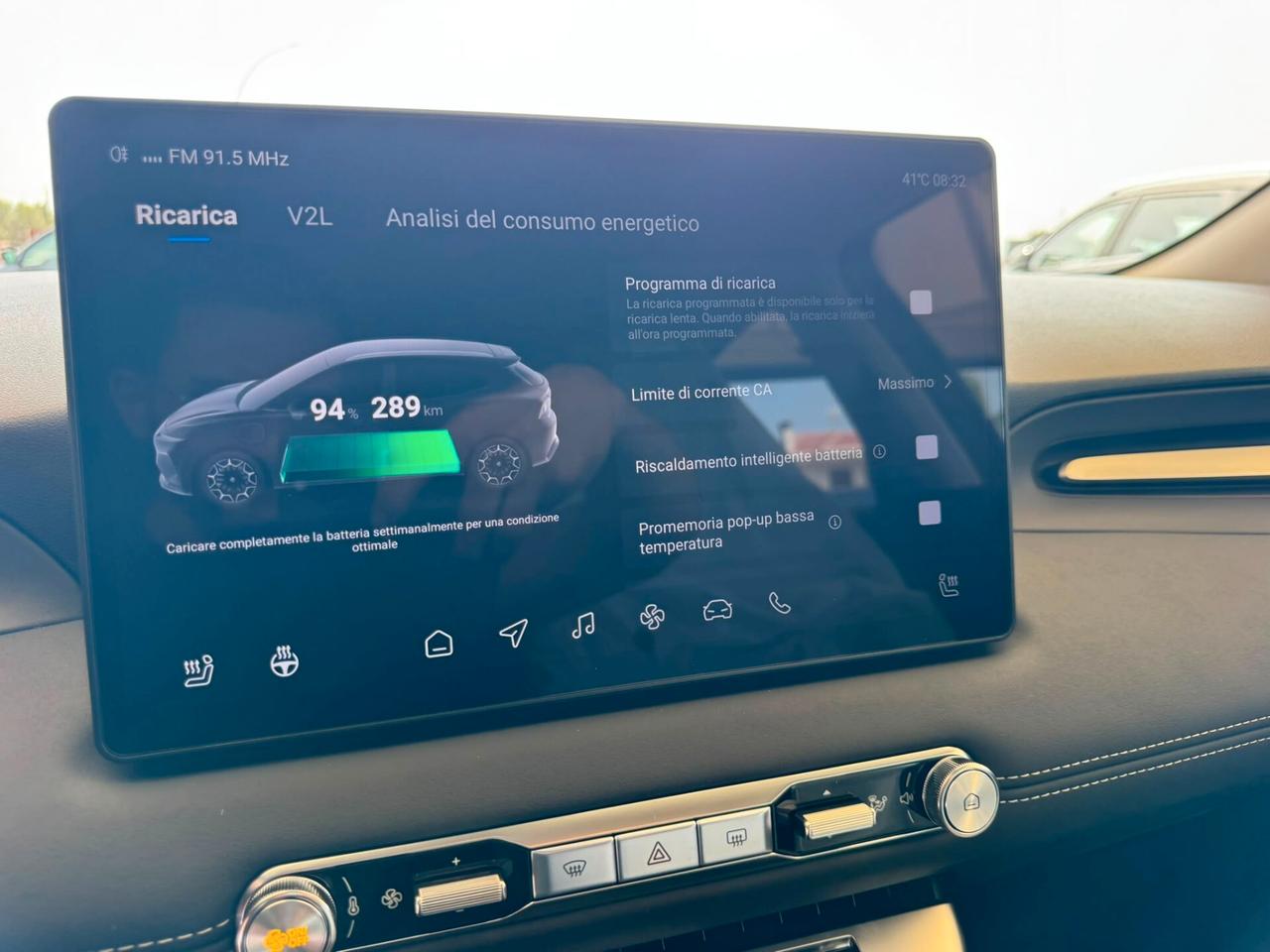 Mg MG4 EV URBAN COMFORT 43 KWh