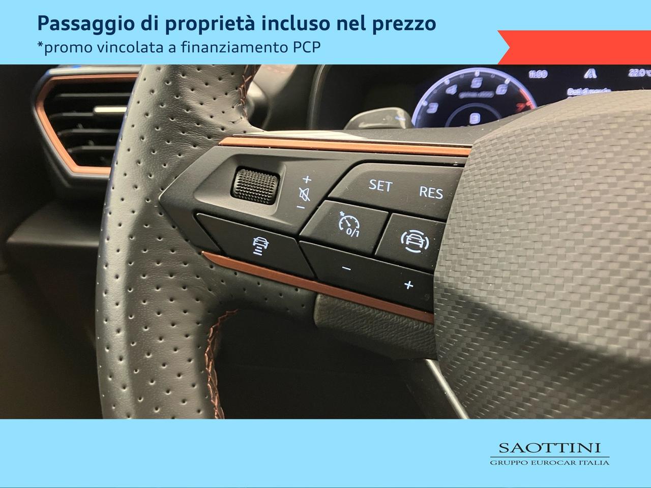 1.5 TSI 150 CV DSG