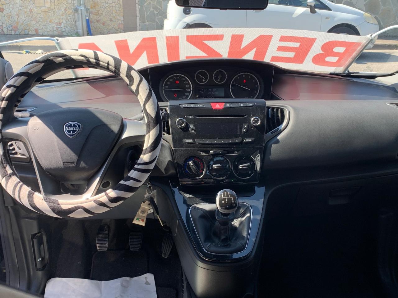 Lancia Ypsilon 1.2 69 CV 5 porte Elefantino