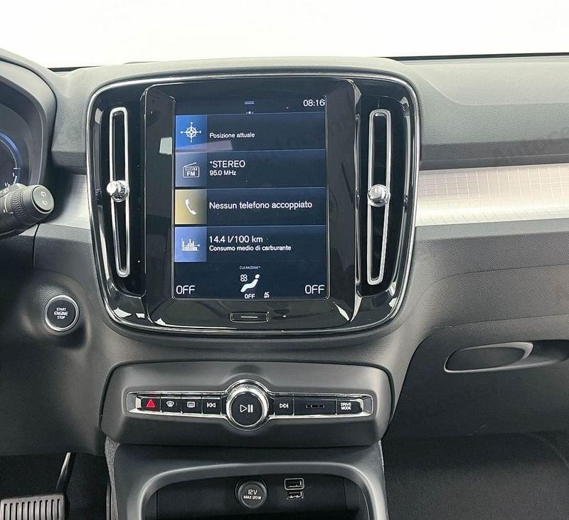 Volvo XC40 XC40 T4 PLUG IN PHEV INSCRIPTION EXPRESSION