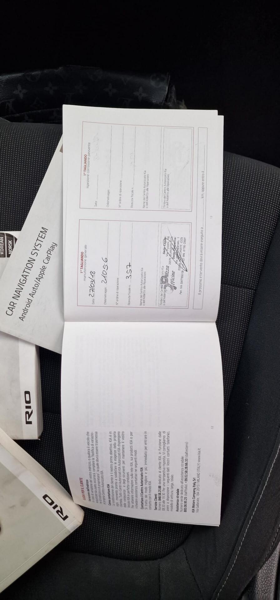 Kia Rio 1.4 CRDi 90CV 5 porte Cool 2017