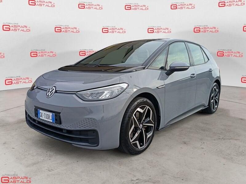 Volkswagen ID.3 Pro S 77 kWh 550 km WLTP