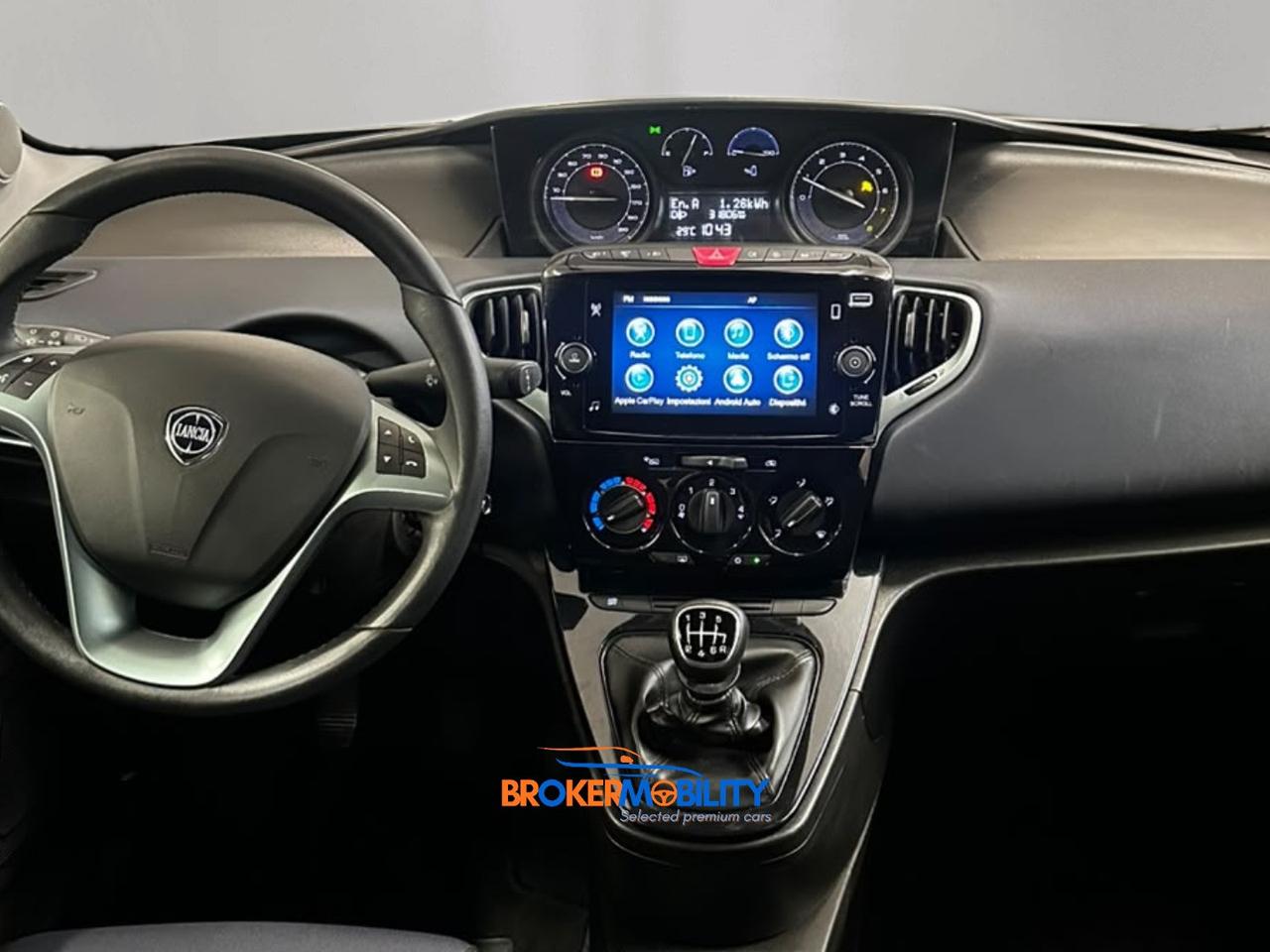 Lancia Ypsilon 1.0 FireFly 5 porte S&S Hybrid Platino