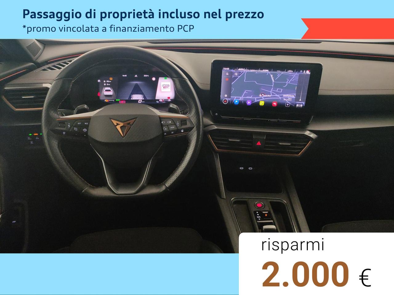 1.4 e-Hybrid 204 CV DSG