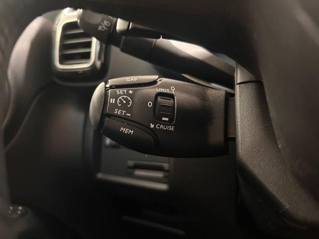 CITROEN C5 Aircross BlueHDi 130 S&S EAT8 Max