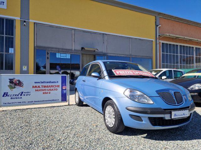LANCIA Ypsilon 1.2 60 Cv 1proprietario euro4