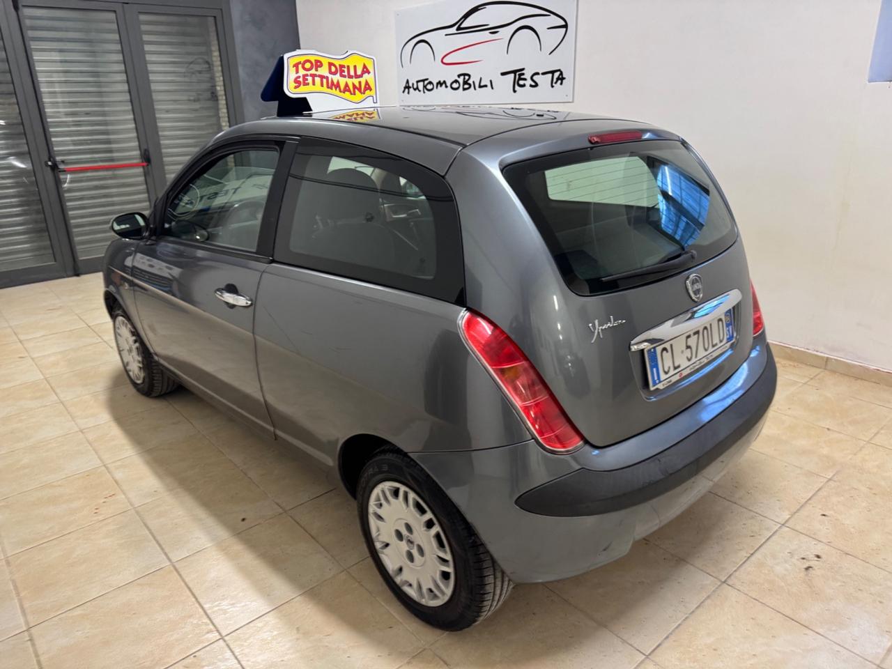 Lancia Ypsilon 1.2