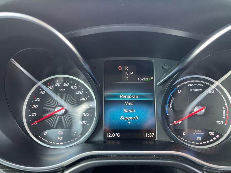 Mercedes-Benz EQV 2020 Long Long 300