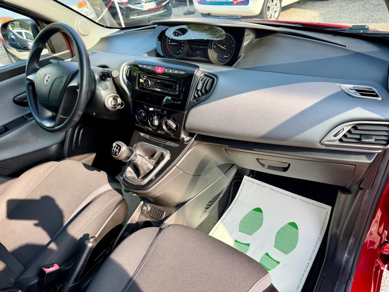 Lancia Ypsilon 0.9 TwinAir Metano Ecochic Ok NEOPATENTATI