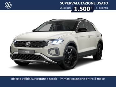 Volkswagen T-Roc 2.0 tdi sport 150cv dsg