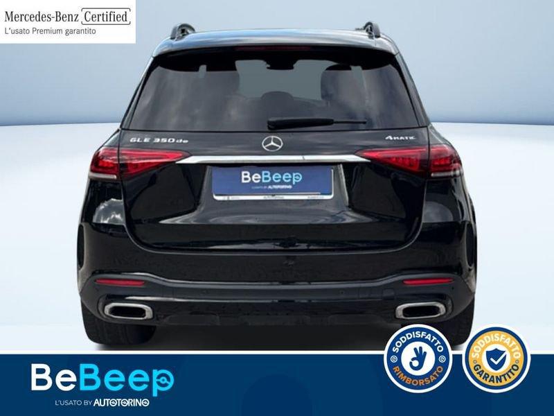 Mercedes-Benz GLE 350 DE PLUG-IN HYBRID(E EQ-POWER) PREMIUM PLUS
