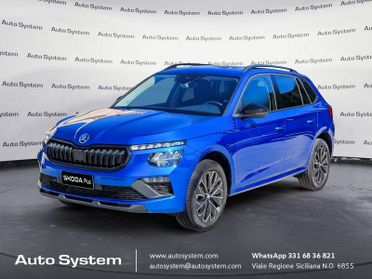 Škoda Kamiq Kamiq 1.0 tsi Selection 115cv dsg