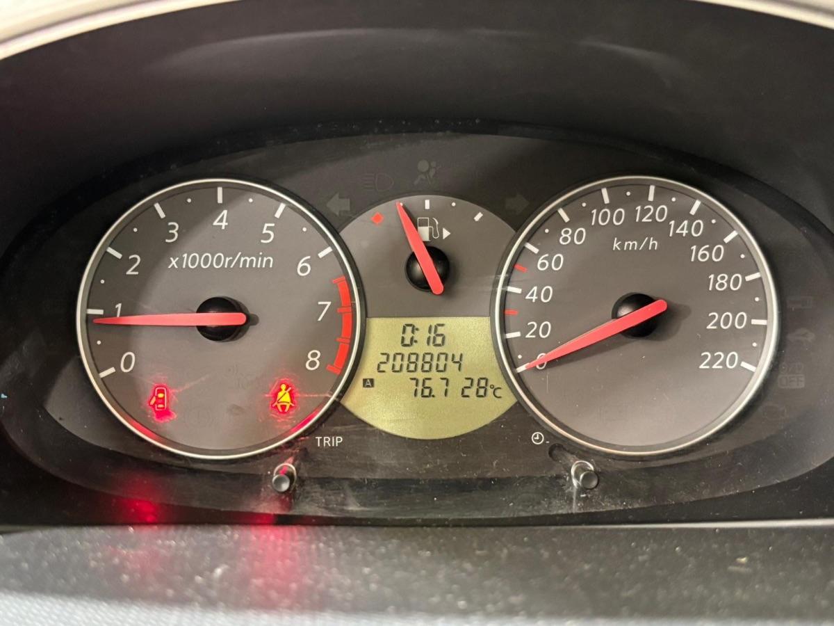 NISSAN - Micra - 1.2 16V 5 porte GPL Eco Easy