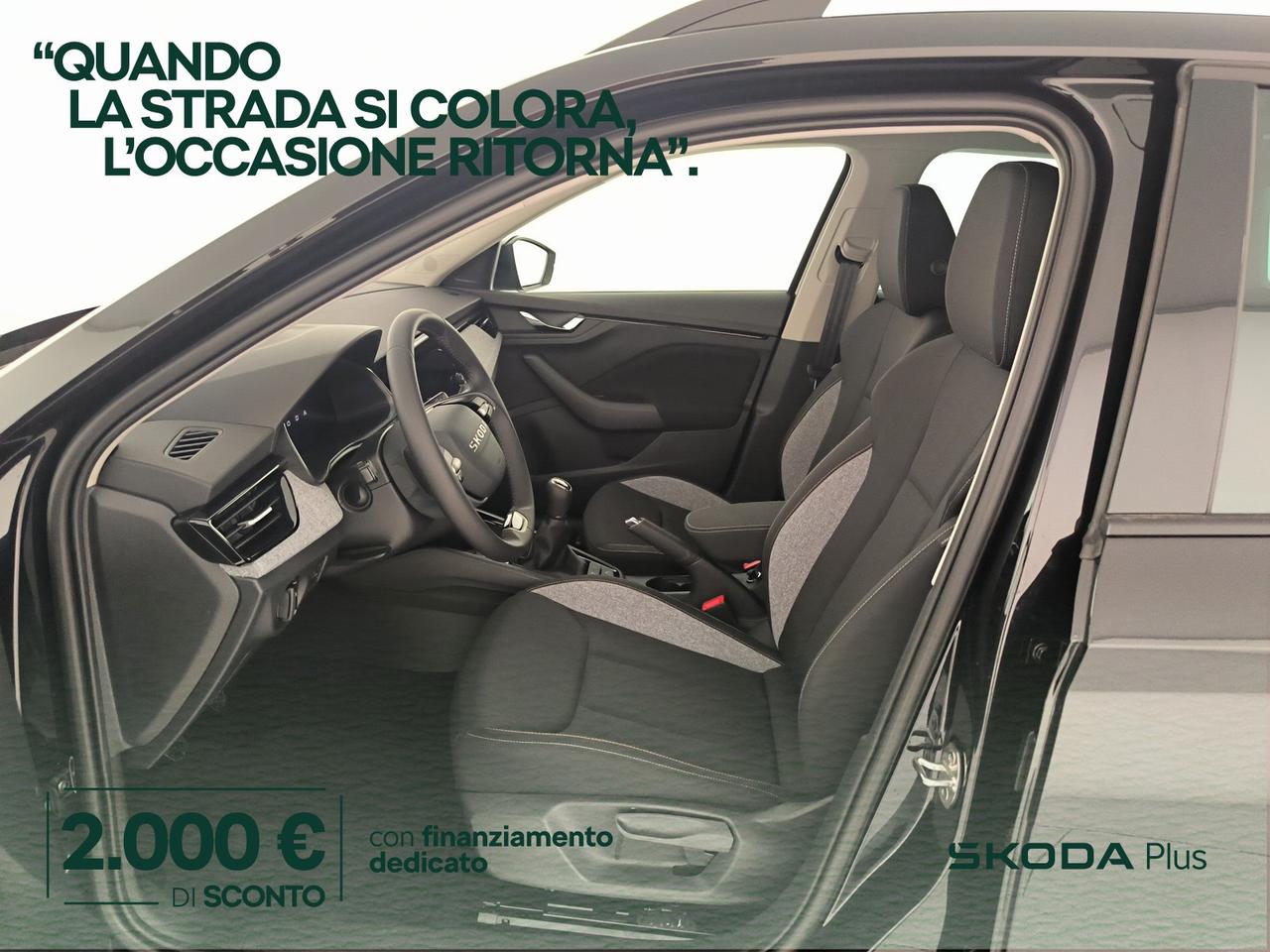 Skoda Kamiq 1.0 tsi black dots 115cv