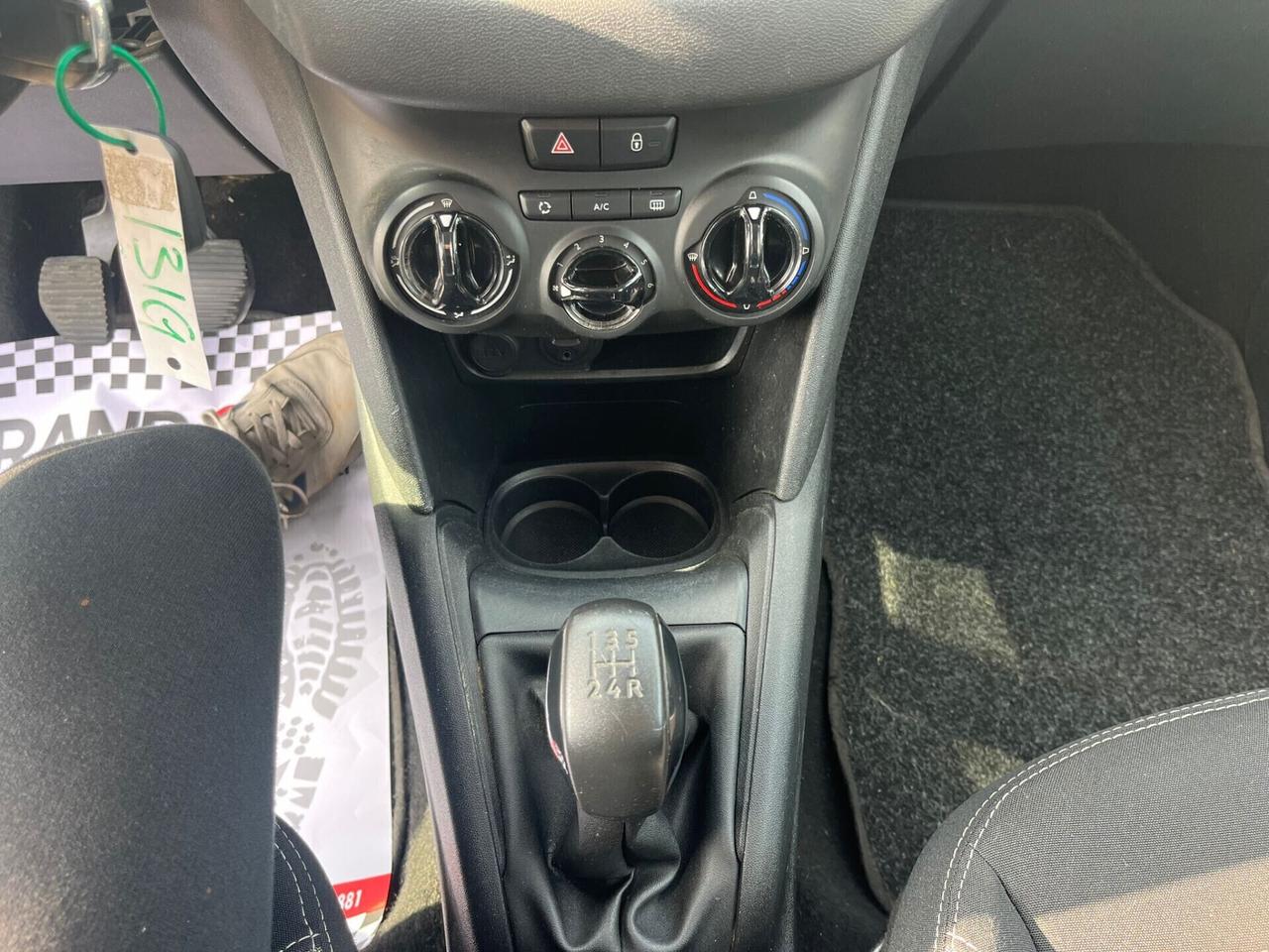 Peugeot 208 BlueHDi 75 5 porte Allure Unipro 2016