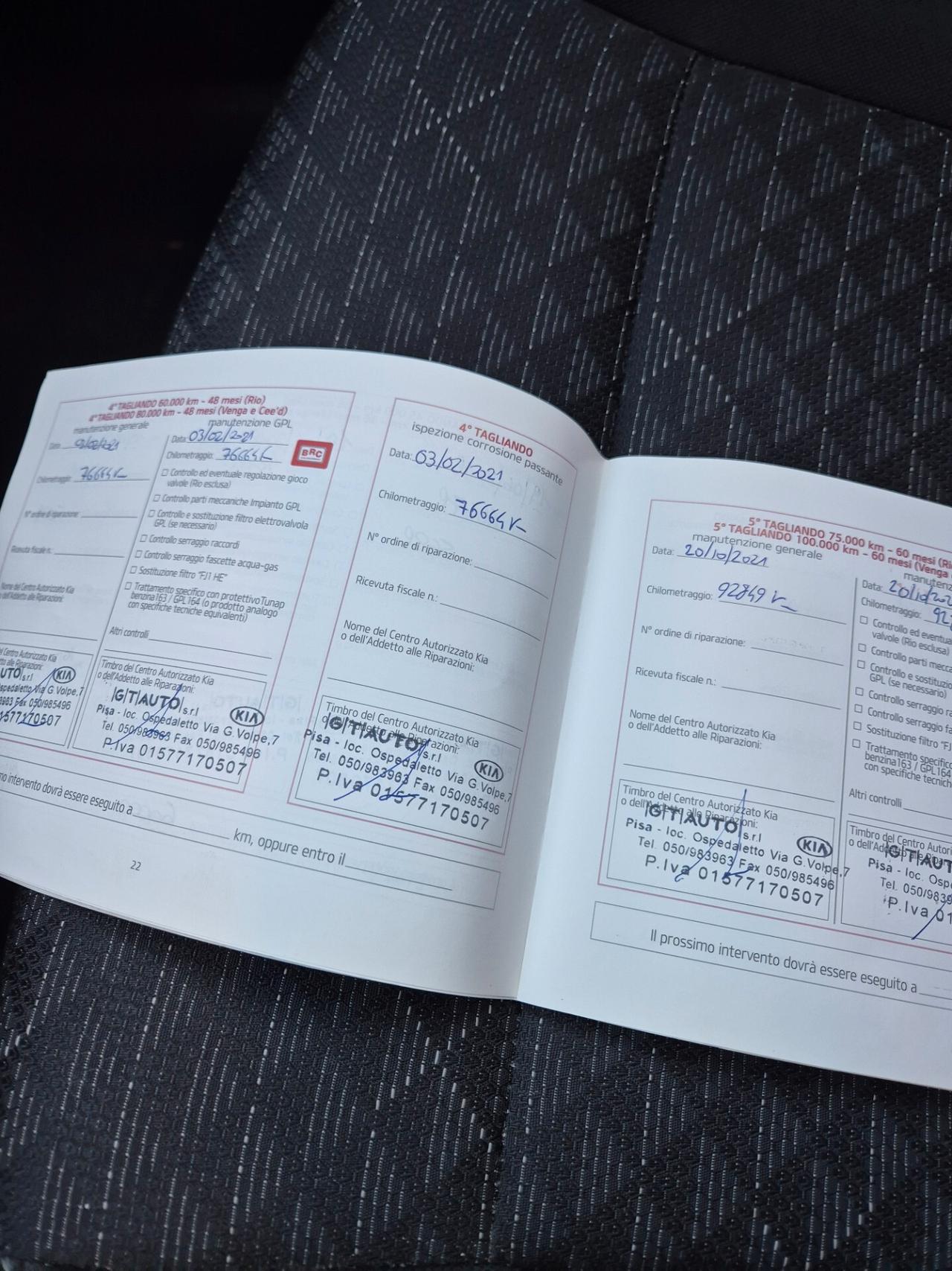 Kia Rio 1.2 MPi 5 p ECO GPL