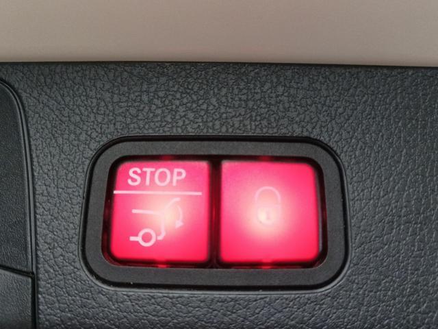 MERCEDES-BENZ GLB 180 Automatic Progressive Advanced Plus