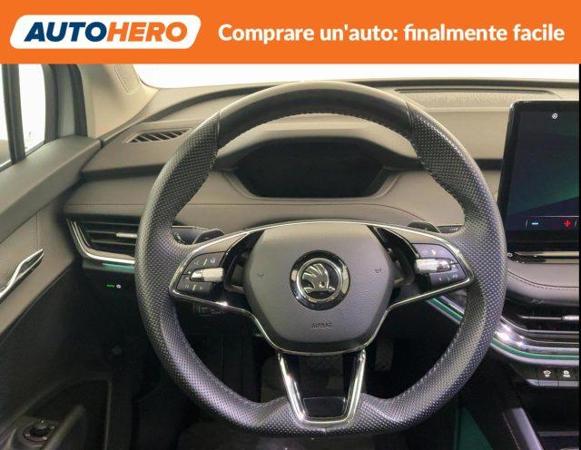 SKODA Enyaq iV 80 Executive