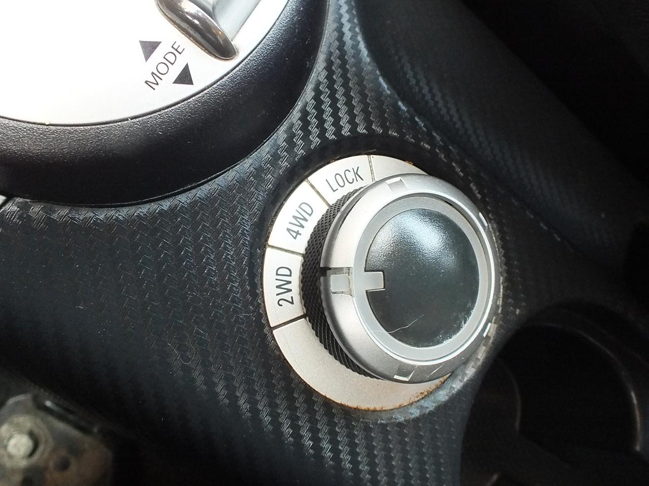 MITSUBISCHI OUTLANDER 155 CV 4X4-AUTOM. 7-POSTI UNIPROPRIETARIO!