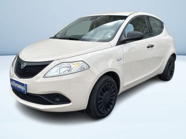 Lancia Ypsilon 1.2 ELEFANTINO BLU S&S 69CV MY19